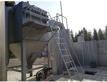 貴州黔東南州錦屏縣隆里鄉(xiāng)垃圾熱解項(xiàng)目