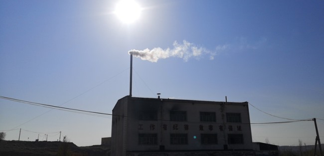 新疆伊犁州伊寧縣醫(yī)療垃圾處置項目