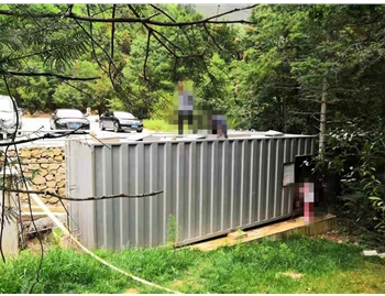 云南香格里拉巴拉格宗景區(qū)污水處理項目A