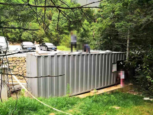 云南香格里拉巴拉格宗景區(qū)污水處理項目A