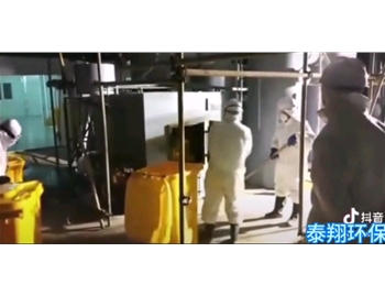 火神山醫(yī)院垃圾焚燒爐工作現(xiàn)場(chǎng)