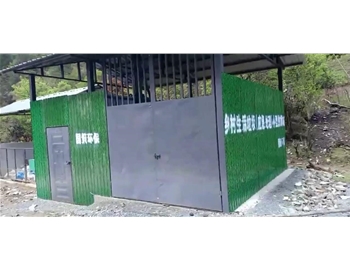 鄉(xiāng)村生活垃圾（應急處理）小型熱解站