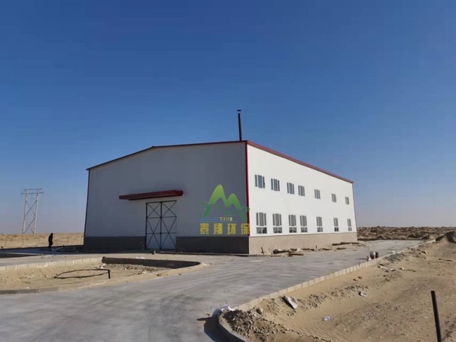 且末醫(yī)療垃圾熱解爐與污水處理設備