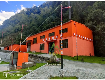 云南省怒江州貢山縣獨(dú)龍江鄉(xiāng)生活垃圾熱解項(xiàng)目