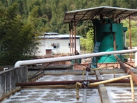 福建造紙污水處理項(xiàng)目