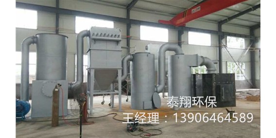 垃圾焚燒爐的使用能有效保護(hù)環(huán)境