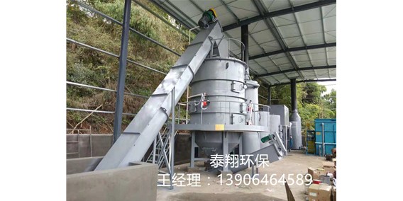 回轉(zhuǎn)式焚燒爐的工作原理及特點(diǎn)