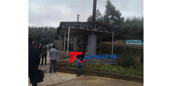 曲靖市委領(lǐng)導(dǎo)參觀舊縣熱解項目