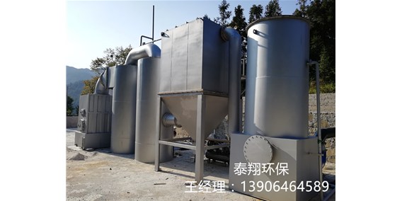 廢棄物焚燒設(shè)備的優(yōu)點(diǎn)