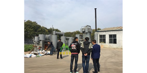 遼寧客戶(hù)來(lái)司考察