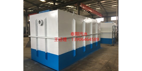 污水處理設(shè)備發(fā)貨