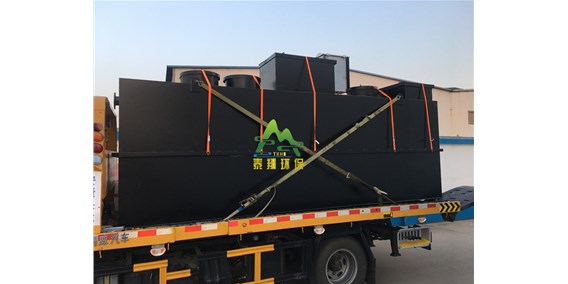 污水處理設(shè)備發(fā)貨