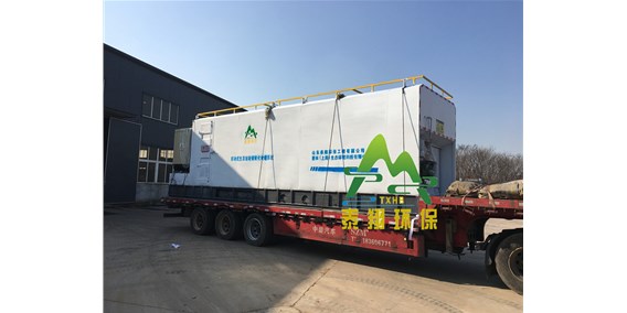 移動(dòng)式生活垃圾焚燒爐發(fā)貨