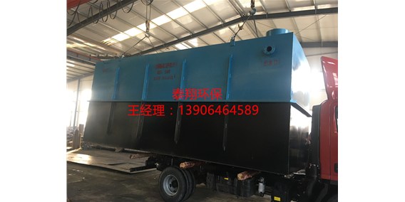 一體化污水處理設(shè)備發(fā)貨
