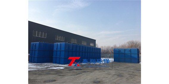 醫(yī)院污水處理設(shè)備發(fā)貨