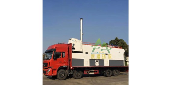 公司設(shè)計移動式醫(yī)療廢棄物焚燒爐