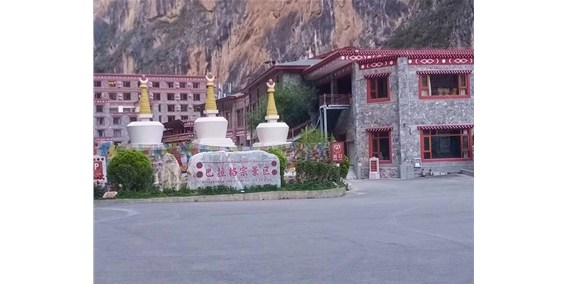 一體化污水處理設(shè)備到達(dá)云南