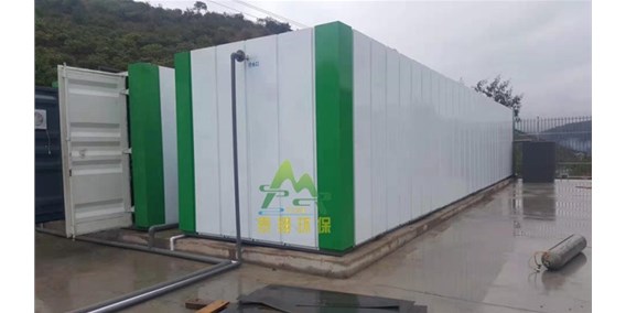 使用污水處理系統(tǒng)能夠解決的問題