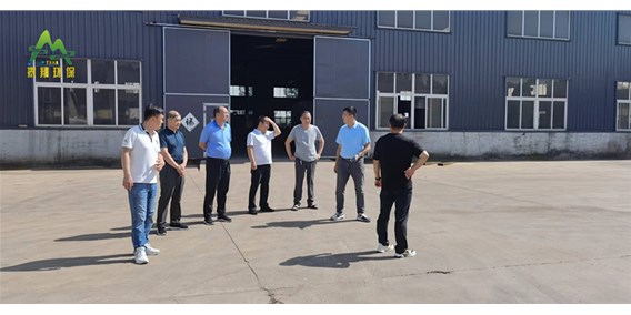 內(nèi)蒙古領(lǐng)導(dǎo)蒞臨考察