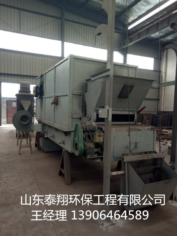 美麗鄉(xiāng)村建設(shè)——熱解型垃圾焚燒爐