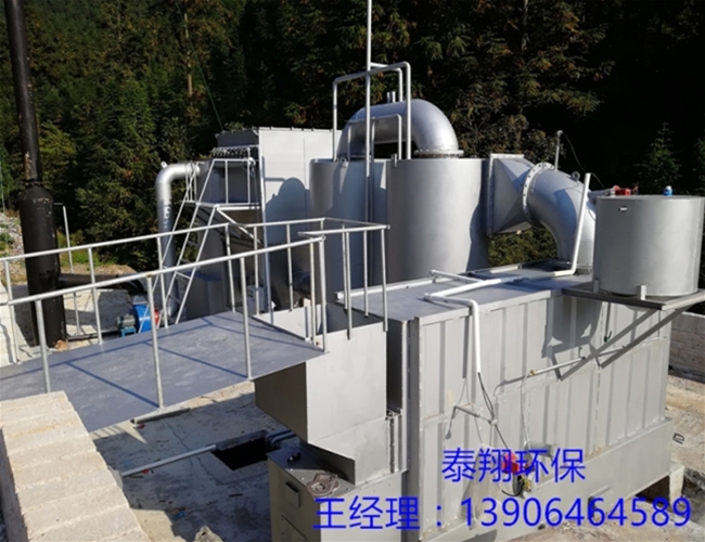 泰翔生活垃圾焚燒爐