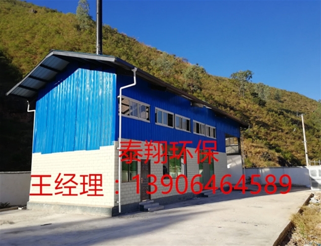 景點(diǎn)垃圾焚燒爐