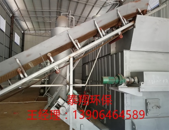 泰翔工業(yè)垃圾熱解爐