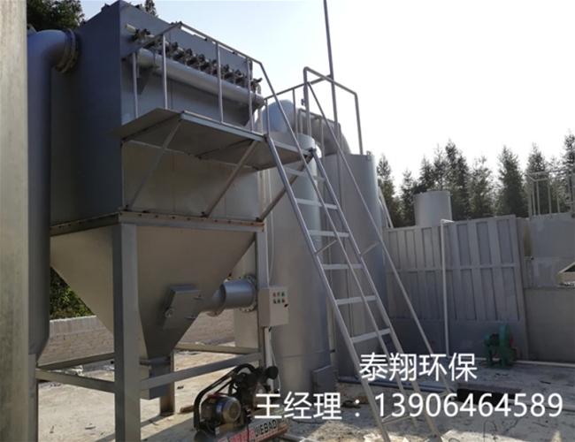 泰翔環(huán)保垃圾焚燒爐 減輕環(huán)境負(fù)擔(dān)理想選擇