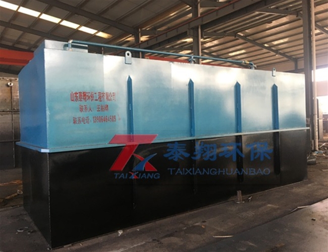 一體化污水處理設(shè)備