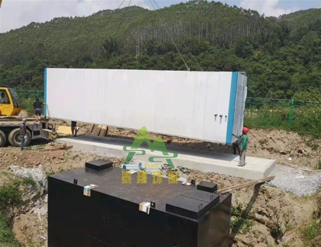  MBR一體化污水處理設備