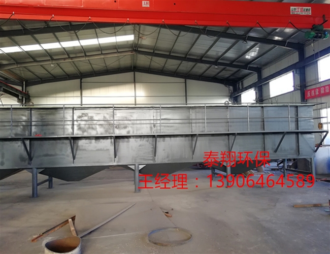 平流式氣浮沉淀一體機(jī)